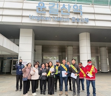 남양주시 조안면, 봄철 산불 예방 총력 대응