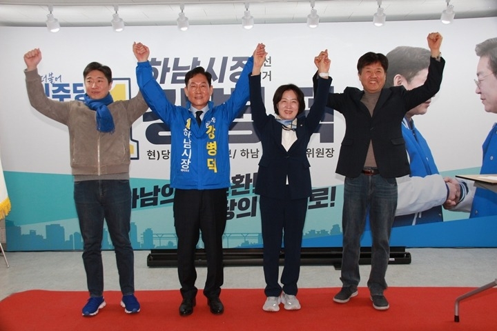 개소식 사진.jpg