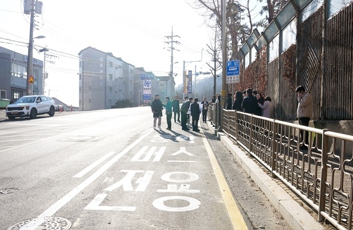 광주시, 삼동에 광남초 통학버스 전용 승하차 구역 신설