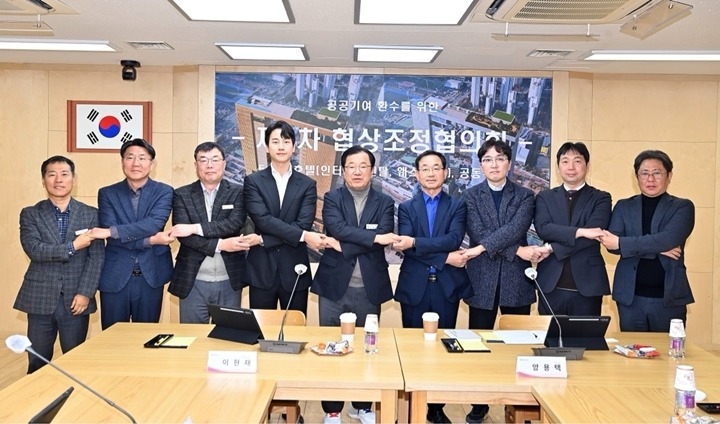 (사진1)하남 미사강변도시 5성급 호텔 건립 가속… 사전협상 절차 착수.jpg