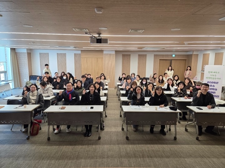 (사진2)하남시, 평생학습동아리와 함께하는 배움·나눔 확산.jpg