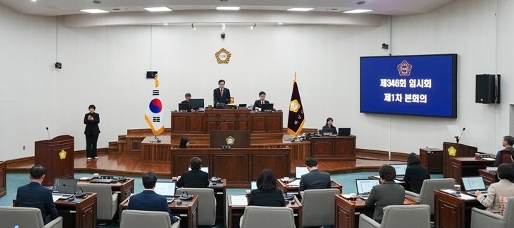 [보도사진01]하남시의회, 제346회 임시회 개회 701억 원 증액 제1회 추경예산안 심의.jpg
