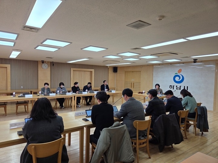 (사진1)하남시, 2026년 제1차 청년정책위원회 개최…청년정책 58개 사업 추진.jpg