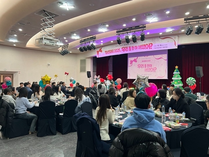 (사진2)하남시, 2026년 제1차 청년정책위원회 개최…청년정책 58개 사업 추진.jpg