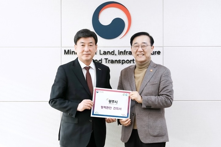 광주시, 경강선 열차 증편·배차 간격 단축 환영…선로 용량 …