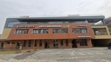 남양주시, 고사목 선제관리로 수해·안전사고 예방 총력