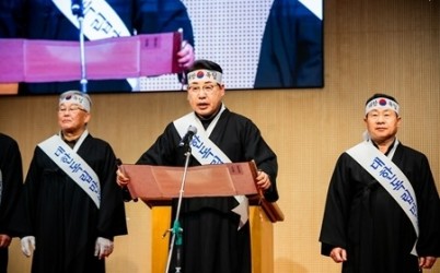 (사진1)남양주시의회, 제107주년 남양주 3·1독립만세운동 기념행사 참석.jpg width: 100%; height : 150px