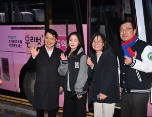 (사진1)이현재 하남시장, ‘현장 속으로’… 통학 순환버스 시승하며 학생 격려.jpg