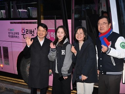 (사진1)이현재 하남시장, ‘현장 속으로’… 통학 순환버스 시승하며 학생 격려.jpg