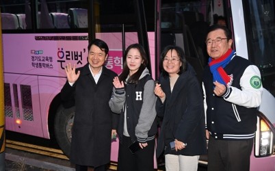 (사진1)이현재 하남시장, ‘현장 속으로’… 통학 순환버스 시승하며 학생 격려.jpg width: 100%; height : 150px