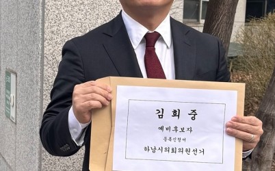 IMG_6165.jpeg width: 100%; height : 150px