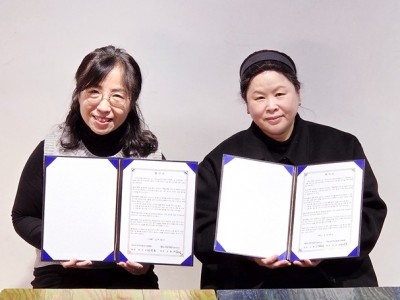 전달 보도자료 사진 복사.jpg