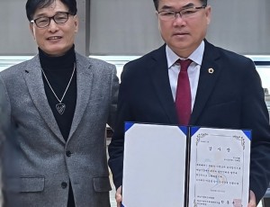 (사진) 윤태길 의원.jpeg