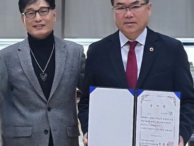 (사진) 윤태길 의원.jpeg