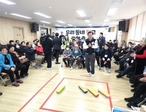 [전달보도자료] 제9회 우리동네 작고 소중한 축제.jpg