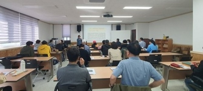 남양주시, ‘도시농업전문가 양성과정’ 교육…