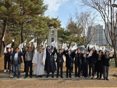 (0303)[진접읍 생활자치과]남양주시 진접읍, 3.1 독립 만세운동 기념행사 성료 (사진1).jpg