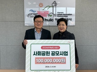 보도자료 사진.JPG