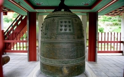 (0305)[문화유산과]남양주 첫 국보 탄생 기대…‘봉선사 동종’ 국보 지정 예고(사진1).jpg width: 100%; height : 150px