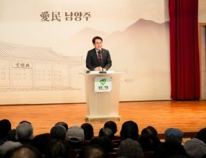 (사진2)남양주시의회, 2026년 대한노인회 남양주시지회 정기총회 참석.jpg