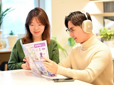 (사진1)“오디오북으로 듣고 탄생으로 나누는 축복”… 「청정하남」 소식지 개편.jpg