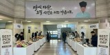 (0306)[지역경제과]남양주시 소상공인 우수제품, 시청 로비 팝업스토어 ‘베스트 픽 데이’ 운영(사진).jpg