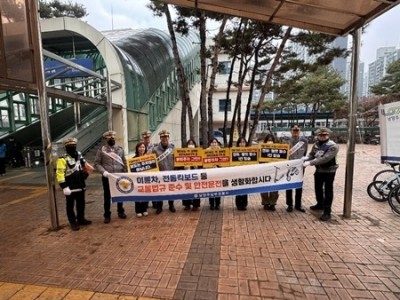 (0306)[자동차관리과]남양주시, 개학기 맞아 전동킥보드 집중단속경찰과 합동단속·캠페인 실시(사진).jpg