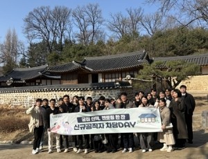 (0306)[인사과]남양주시, 신규 공무원 멘토링 프로그램 ‘차담DAY’로 공직 적응 지원(사진).jpeg