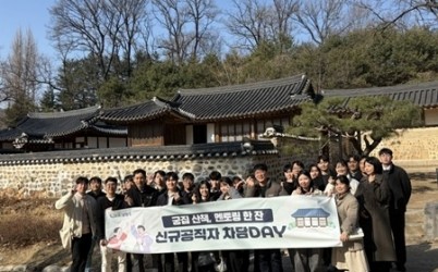 (0306)[인사과]남양주시, 신규 공무원 멘토링 프로그램 ‘차담DAY’로 공직 적응 지원(사진).jpeg width: 100%; height : 150px