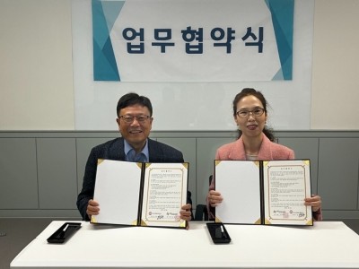 [전달보도자료]하남시감일종합사회복지관-한국고용서비스진흥원 청년 대상 복지서비스 협력 위한 업무협약 체결.jpg