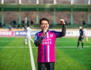 (사진2)남양주시의회, 2026 남양주FC 홈개막전 참석.jpg