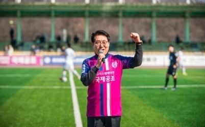 (사진2)남양주시의회, 2026 남양주FC 홈개막전 참석.jpg width: 100%; height : 150px