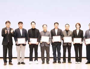 광주시, 성실납세자 20명 선정…공영주차장 요금 면제 등 혜택 제공.jpg