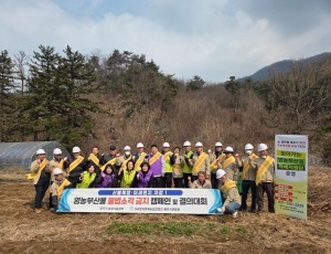 광주시, 영농 부산물 안전 처리 캠페인 개최…불법소각 근절 결의 (1).jpg