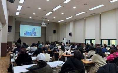 (0309)[장애인복지과]남양주시장애인복지관, ‘2026 근로지원인 지원사업 보수교육’ 위탁기관 선정(사진2).jpg width: 100%; height : 150px