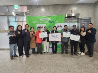 (0309)[수동면]남양주시 수동면 지역사회보장협의체, 신학기 맞아 취약계층 가정에 장학금 전달(사진).jpg