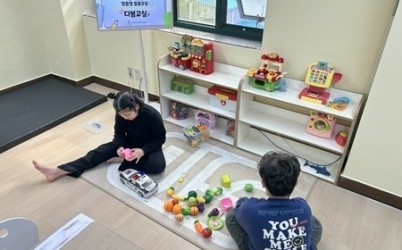 (0309)[장애인복지과]남양주시장애인복지관, 중중발달장애아동 밀착 돌봄 추진(사진).jpg width: 100%; height : 150px