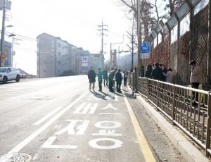 광주시, 삼동에 광남초 통학버스 전용 승하차 구역 신설 (1).jpg