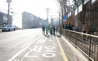 광주시, 삼동에 광남초 통학버스 전용 승하차 구역 신설 (1).jpg width: 100%; height : 150px