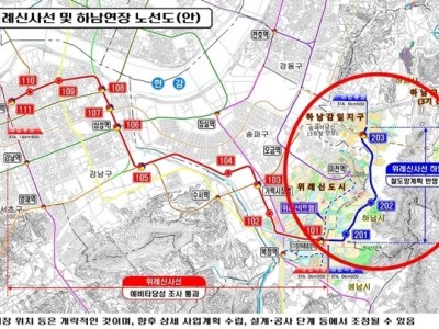 위례신사선 하남연장 노선도.jpg