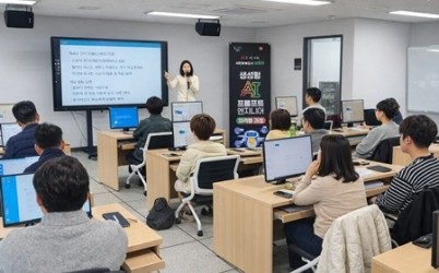 (0311)[인사과]남양주시, ‘생성형 AI 자격증 과정’운영으로 공무원 역량 강화(사진).jpg width: 100%; height : 150px