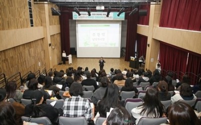 (0320)[미래교육과]남양주시, 3월 ‘학부모 진로진학 아카데미’ 성료(사진2).jpg