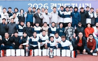 광주시, 경기도지사기 어울림 축구대회 성료 (1).jpg
