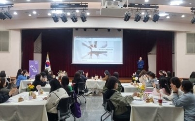 [전달보도사진2]하남시어린이집연합회 국공립분과위원회, 중간관리자 역량강화 교육 실시.jpg width: 100%; height : 150px