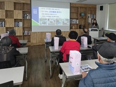 (0326)[남양주풍양보건소]남양주시, 어르신 참여 ‘모기 유충 제거’ 자원봉사단 간담회 개최(사진2).jpg