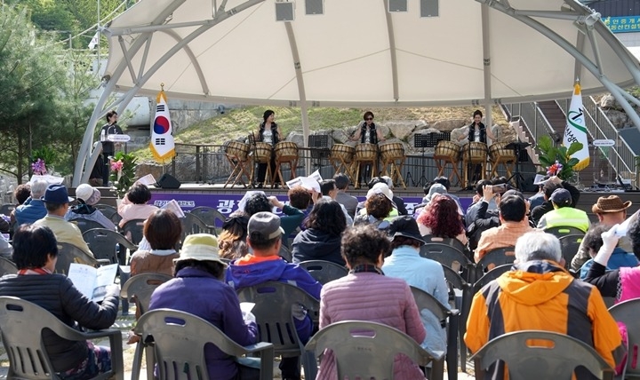 광주시 남한산성면 해동화 광장 준공…주민 문화공간 확충