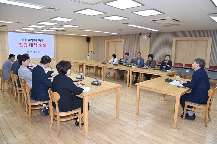 하남시, 30일부터 공정식 부시장 권한대행 체제 전환