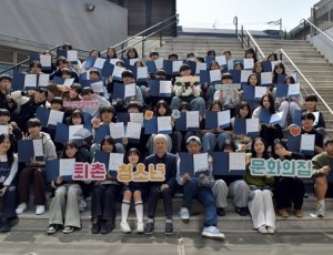 광주시 퇴촌청소년문화의집, 청소년 참여·자치기구 연합 연수회 개최 (1).jpg