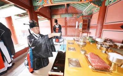 광주시, 남한산성 숭렬전서 춘계 제향 봉행 (2).jpg