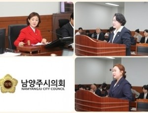 (사진1)남양주시의회 복지환경위원회, 제319회 임시회 의원발의 조례안 심사.jpg